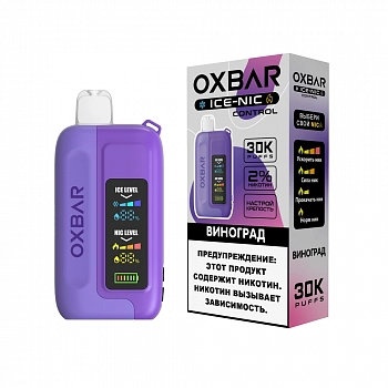 OXBAR 30000 POD-1 "Виноград" 20